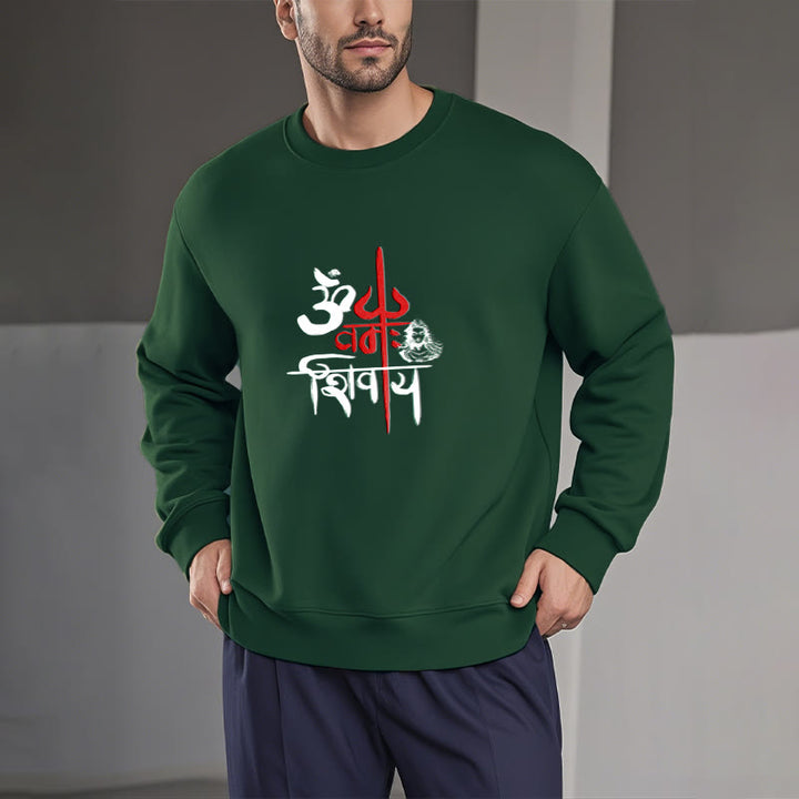 Buddha Stones OM NAMAH SHIVAYA Sweatshirt aus Polyester mit rotem Dreizack und Fleecefutter