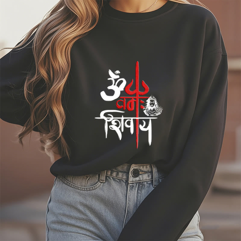 Buddha Stones OM NAMAH SHIVAYA Sweatshirt aus Polyester mit rotem Dreizack und Fleecefutter