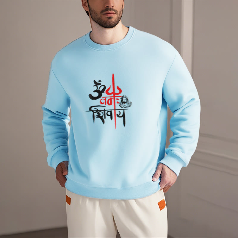 Buddha Stones OM NAMAH SHIVAYA Sweatshirt aus Polyester mit rotem Dreizack und Fleecefutter