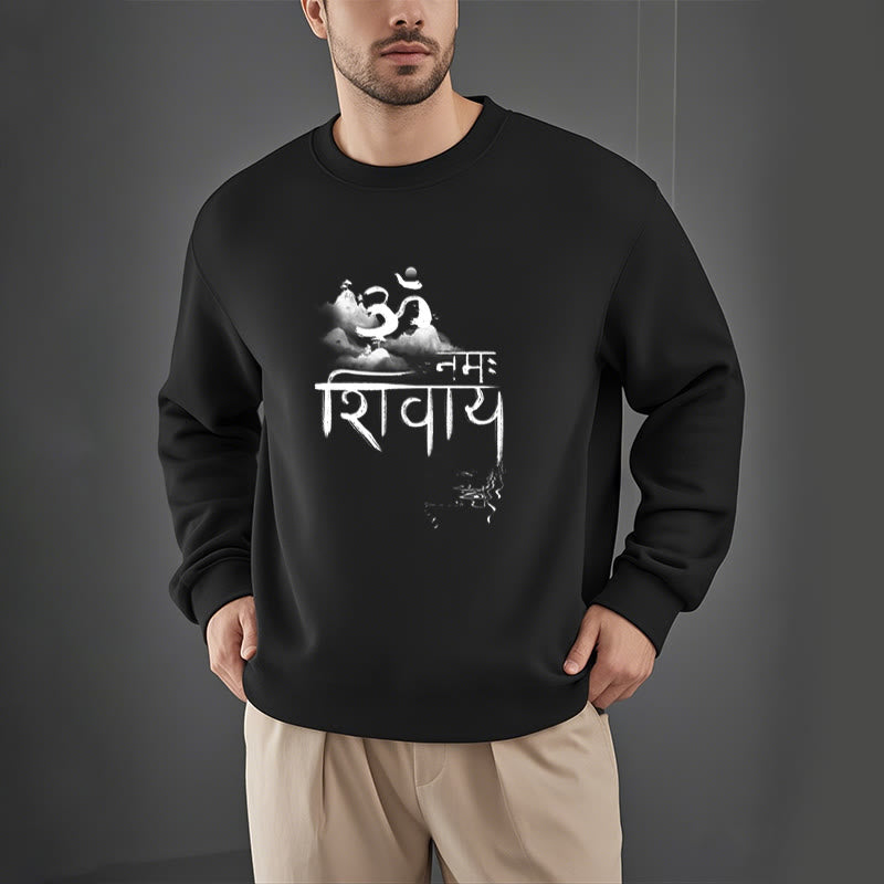 Buddha Stones, OM NAMAH SHIVAYA, Sweatshirt aus Polyester mit Bergfleece-Futter