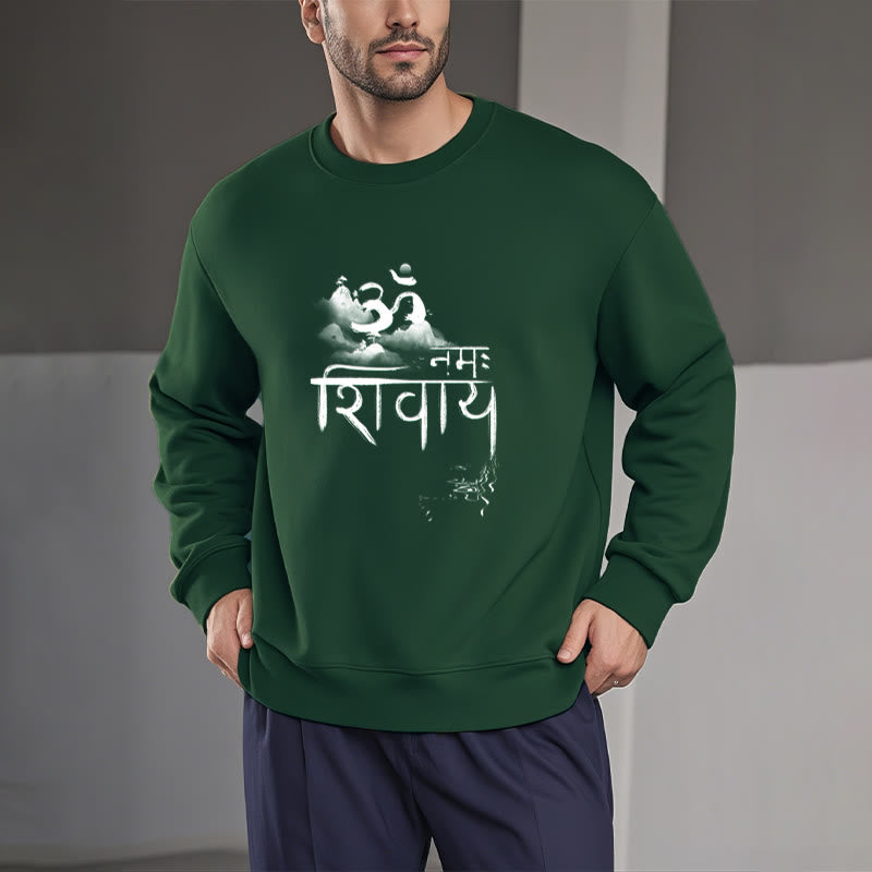 Buddha Stones, OM NAMAH SHIVAYA, Sweatshirt aus Polyester mit Bergfleece-Futter