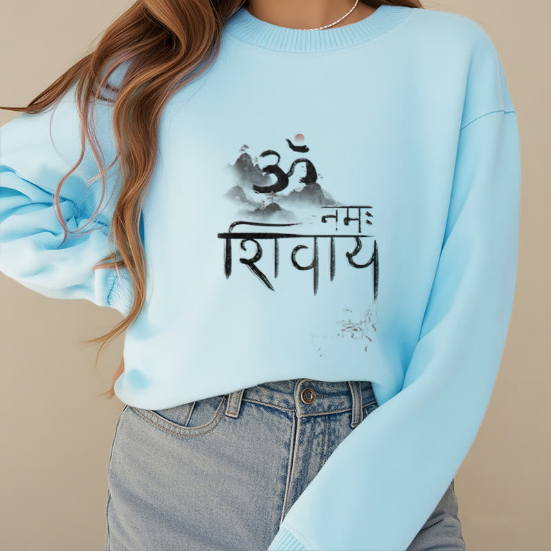 Buddha Stones, OM NAMAH SHIVAYA, Sweatshirt aus Polyester mit Bergfleece-Futter