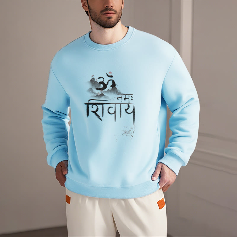 Buddha Stones, OM NAMAH SHIVAYA, Sweatshirt aus Polyester mit Bergfleece-Futter