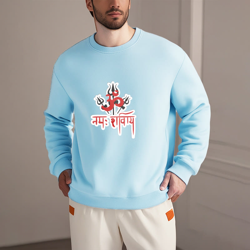 Buddha Stones, OM NAMAH SHIVAYA, drei Dreizacke, Fleece-gefüttertes Polyester-Sweatshirt