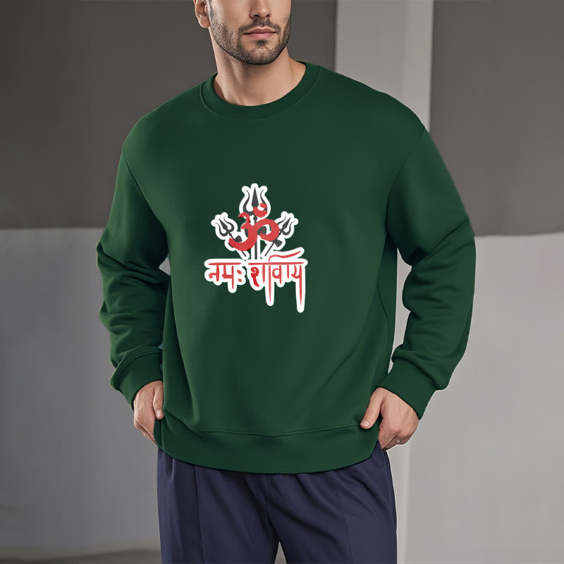 Buddha Stones, OM NAMAH SHIVAYA, drei Dreizacke, Fleece-gefüttertes Polyester-Sweatshirt