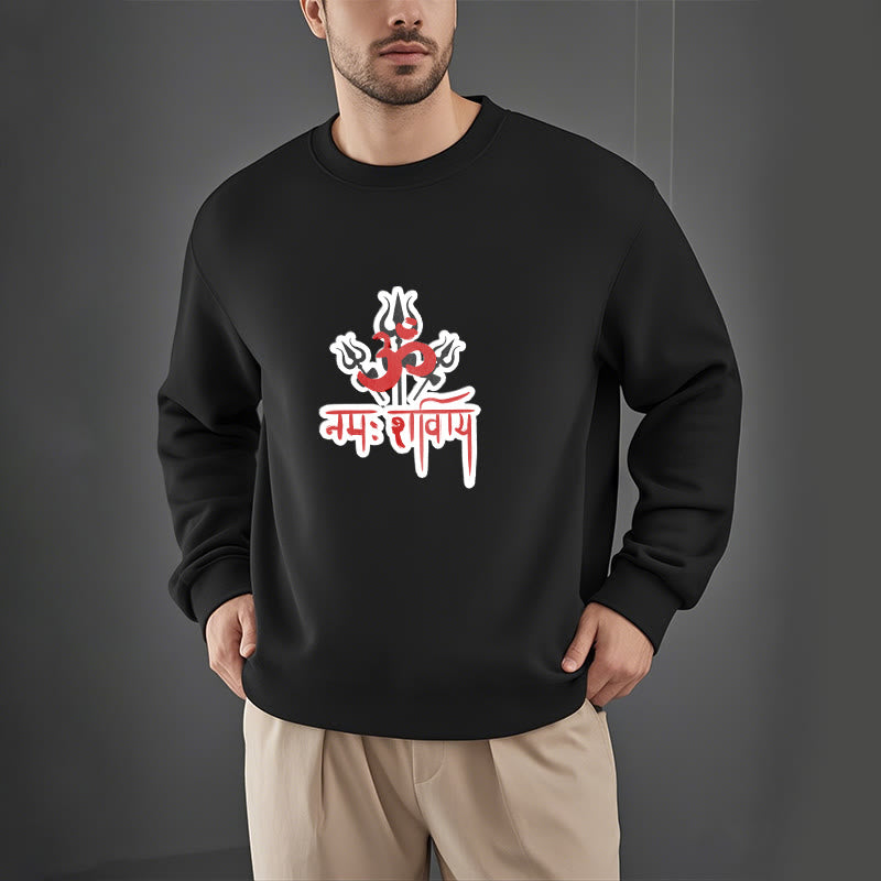 Buddha Stones, OM NAMAH SHIVAYA, drei Dreizacke, Fleece-gefüttertes Polyester-Sweatshirt