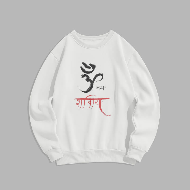 Buddha Stones OM NAMAH SHIVAYA Mantra Sanskrit Fleece gefüttertes Polyester-Sweatshirt