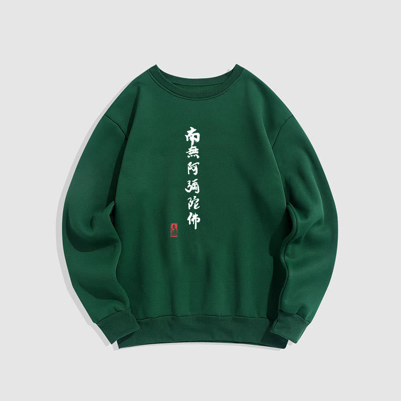 Buddha Stones Nan Wu E Mi Tuo Fo Polyester-Sweatshirt mit Fleecefutter