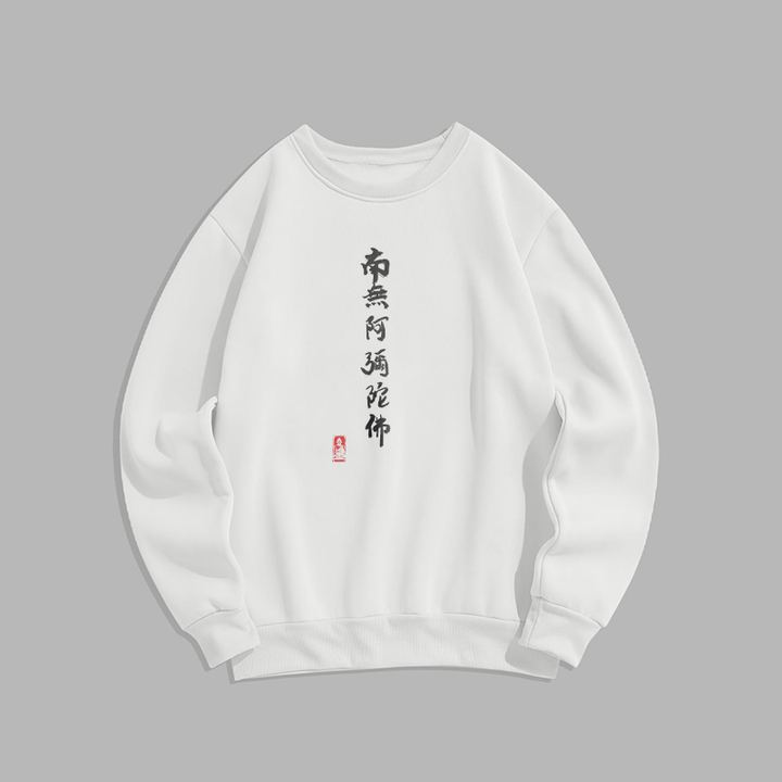 Buddha Stones Nan Wu E Mi Tuo Fo Polyester-Sweatshirt mit Fleecefutter