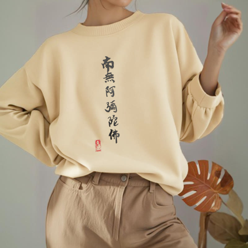 Buddha Stones Nan Wu E Mi Tuo Fo Polyester-Sweatshirt mit Fleecefutter