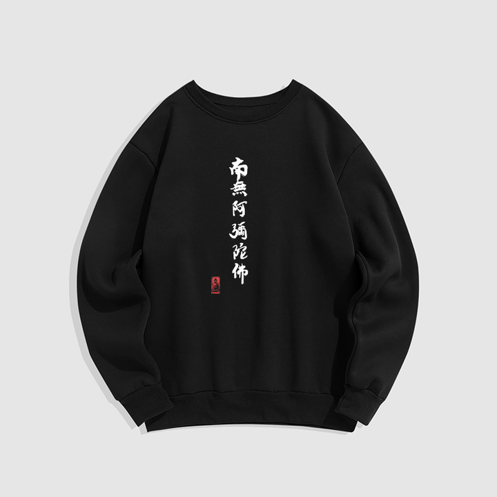 Buddha Stones Nan Wu E Mi Tuo Fo Polyester-Sweatshirt mit Fleecefutter