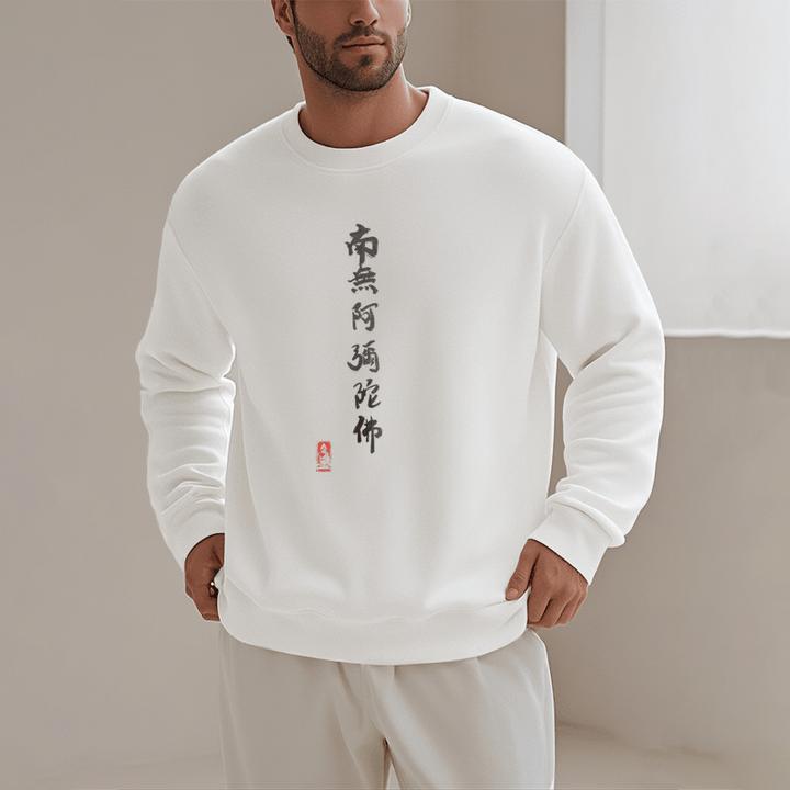 Buddha Stones Nan Wu E Mi Tuo Fo Polyester-Sweatshirt mit Fleecefutter