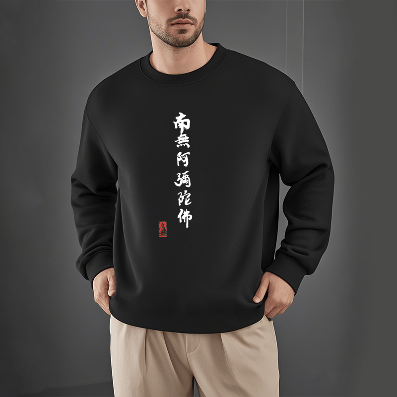 Buddha Stones Nan Wu E Mi Tuo Fo Polyester-Sweatshirt mit Fleecefutter