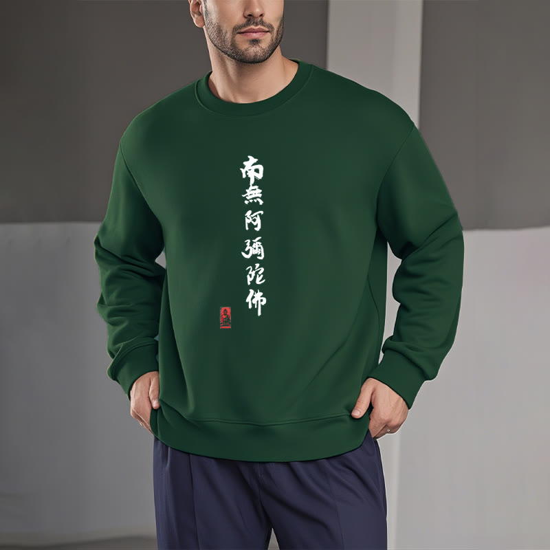 Buddha Stones Nan Wu E Mi Tuo Fo Polyester-Sweatshirt mit Fleecefutter