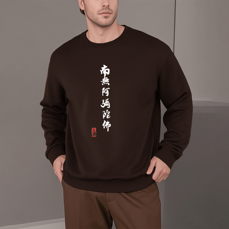 Buddha Stones Nan Wu E Mi Tuo Fo Polyester-Sweatshirt mit Fleecefutter