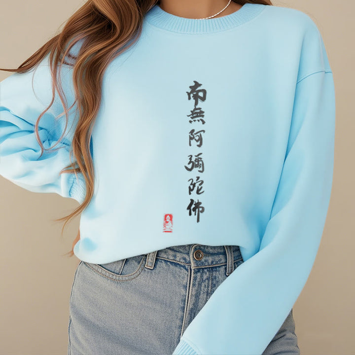 Buddha Stones Nan Wu E Mi Tuo Fo Polyester-Sweatshirt mit Fleecefutter