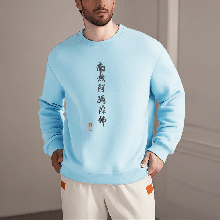 Buddha Stones Nan Wu E Mi Tuo Fo Polyester-Sweatshirt mit Fleecefutter