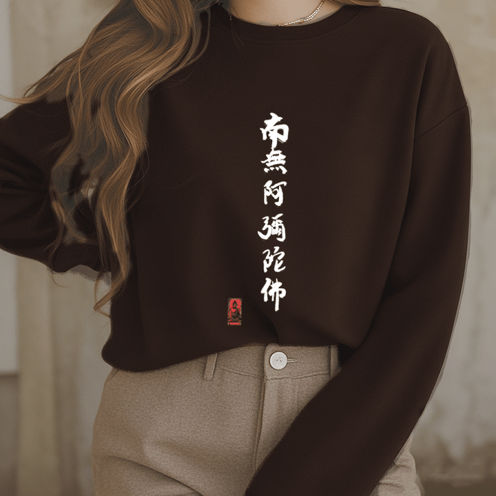 Buddha Stones Nan Wu E Mi Tuo Fo Polyester-Sweatshirt mit Fleecefutter