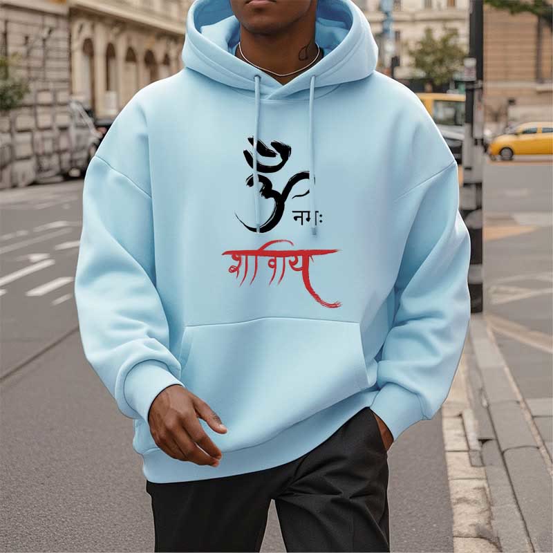 Buddha Stones OM NAMAH SHIVAYA Mantra Sanskrit Fleece gefütterter Polyester-Hoodie