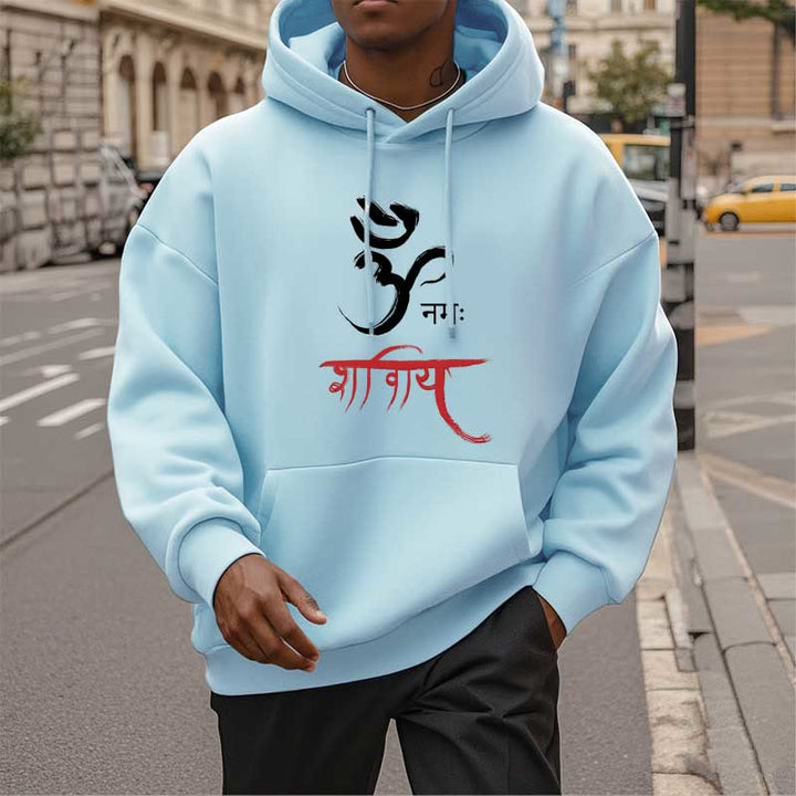 Buddha Stones OM NAMAH SHIVAYA Mantra Sanskrit Fleece gefütterter Polyester-Hoodie