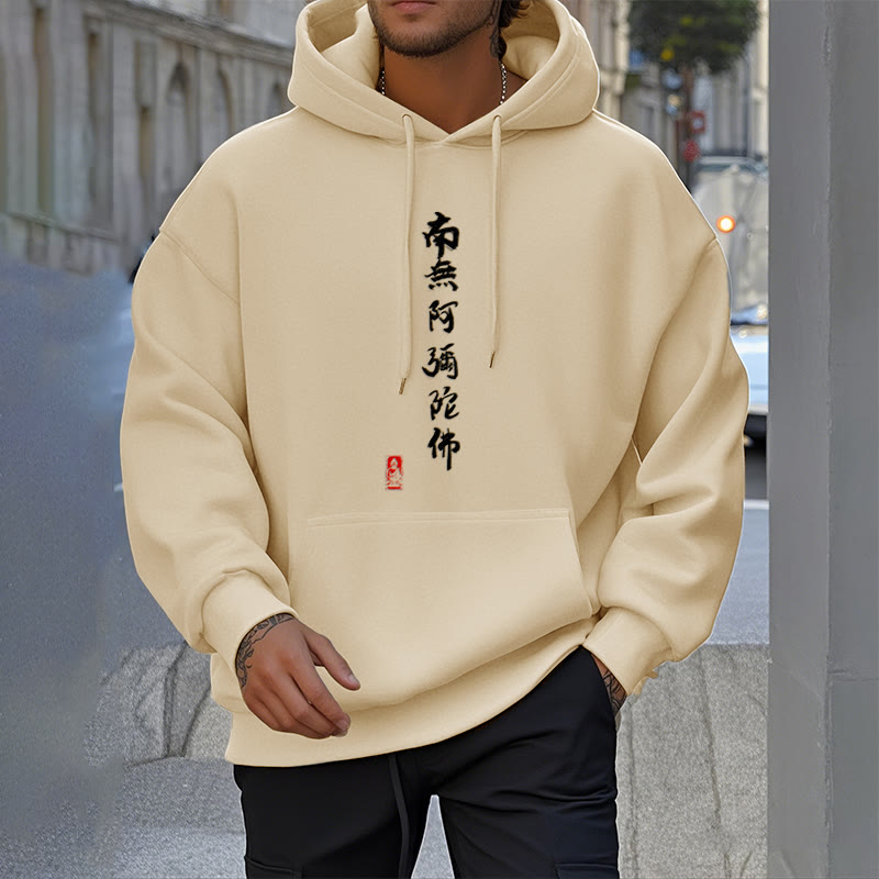 Buddha Stones Namo Amitabha Polyester-Kapuzenpullover mit Fleecefutter