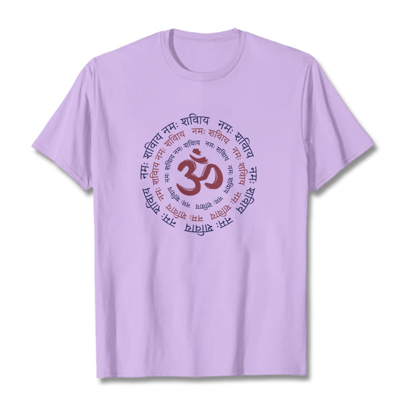 Buddha Stones ​​OM Mantra Charakter Sanskrit Baumwolle T-shirt - Pflaume - 2XL - image 8