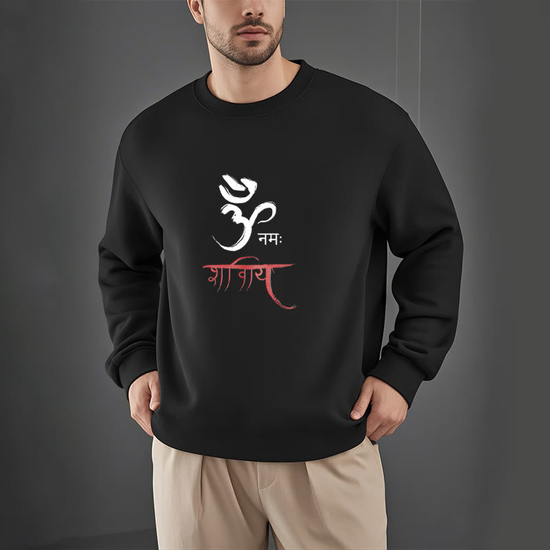 Buddha Stones OM NAMAH SHIVAYA Mantra Sanskrit Fleece gefüttertes Polyester-Sweatshirt