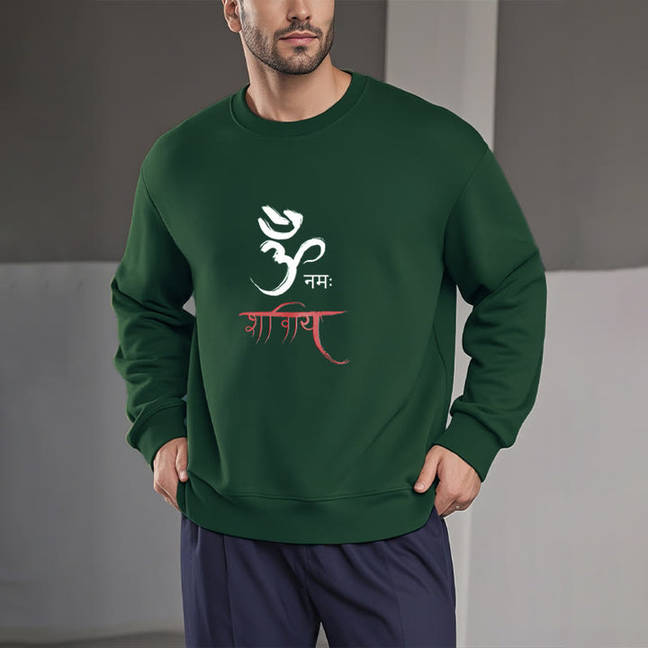 Buddha Stones OM NAMAH SHIVAYA Mantra Sanskrit Fleece gefüttertes Polyester-Sweatshirt