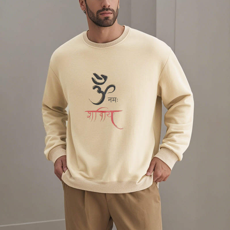 Buddha Stones OM NAMAH SHIVAYA Mantra Sanskrit Fleece gefüttertes Polyester-Sweatshirt