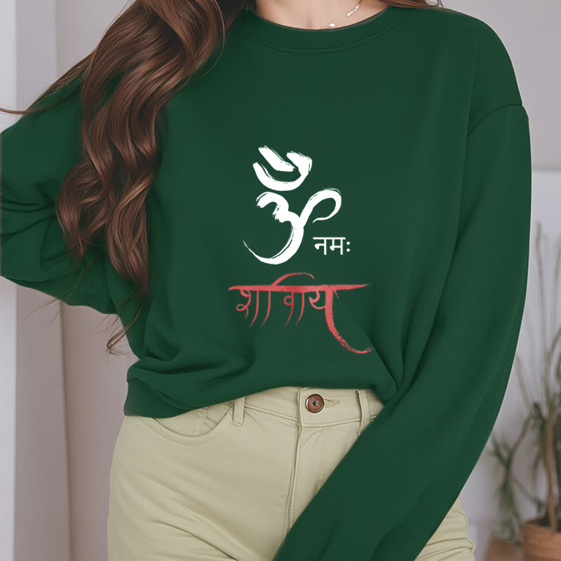 Buddha Stones OM NAMAH SHIVAYA Mantra Sanskrit Fleece gefüttertes Polyester-Sweatshirt