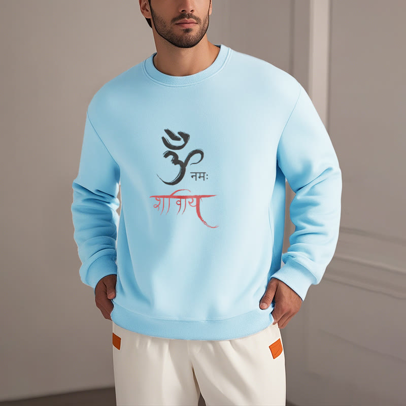 Buddha Stones OM NAMAH SHIVAYA Mantra Sanskrit Fleece gefüttertes Polyester-Sweatshirt