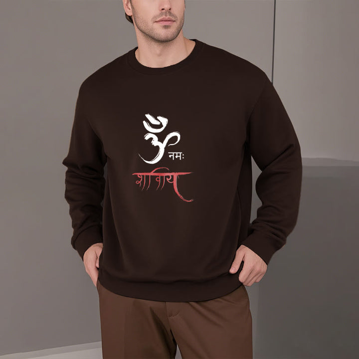 Buddha Stones OM NAMAH SHIVAYA Mantra Sanskrit Fleece gefüttertes Polyester-Sweatshirt