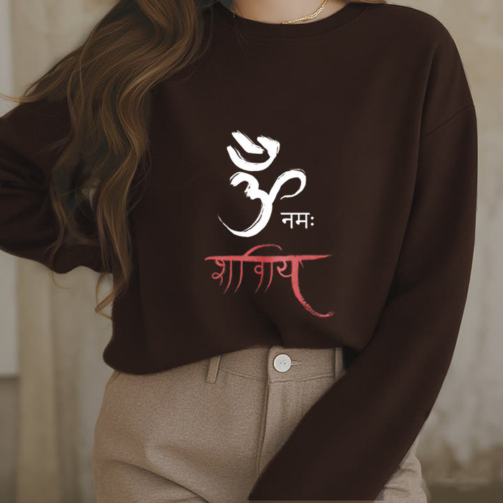 Buddha Stones OM NAMAH SHIVAYA Mantra Sanskrit Fleece gefüttertes Polyester-Sweatshirt