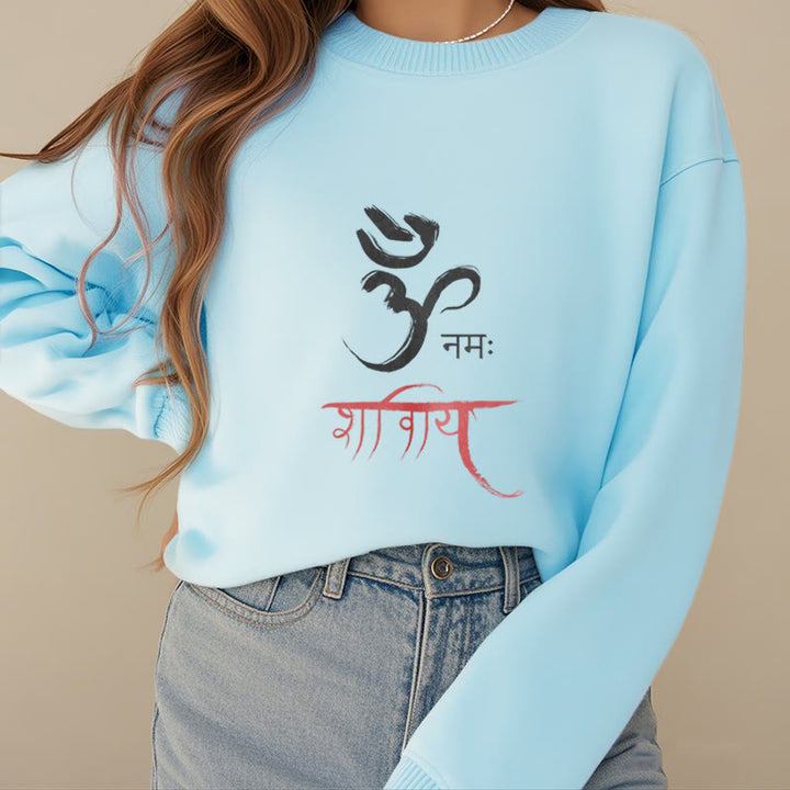 Buddha Stones OM NAMAH SHIVAYA Mantra Sanskrit Fleece gefüttertes Polyester-Sweatshirt