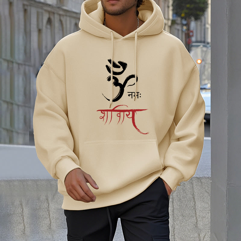 Buddha Stones OM NAMAH SHIVAYA Mantra Sanskrit Fleece gefütterter Polyester-Hoodie