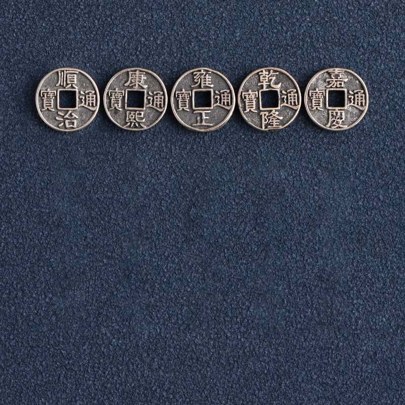 Buddha Stones ​​925 Sterling Silber Fünf Kaiser Münzen Rote Schnur Schutz Glück Geflochtenes Armband Fußkettchen - image 19