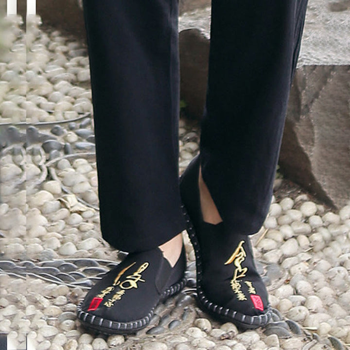 Buddha Stones 2-teiliges Herbst-Tang-Anzug-Set für Herren mit Froschknöpfen aus Baumwolle mit Dreiviertelärmeln und Hose - image 13