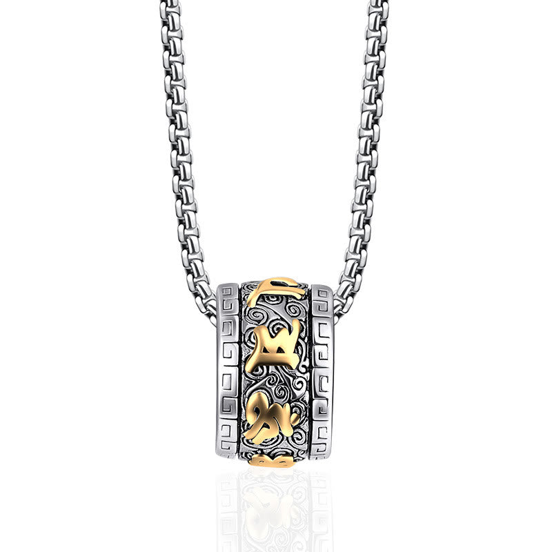 Buddha Stones ​​tibetischen Om Mani Padme Hum Titan Stahl Frieden Halskette Anhänger - Goldenes Om Mani Padme Hum - image 1