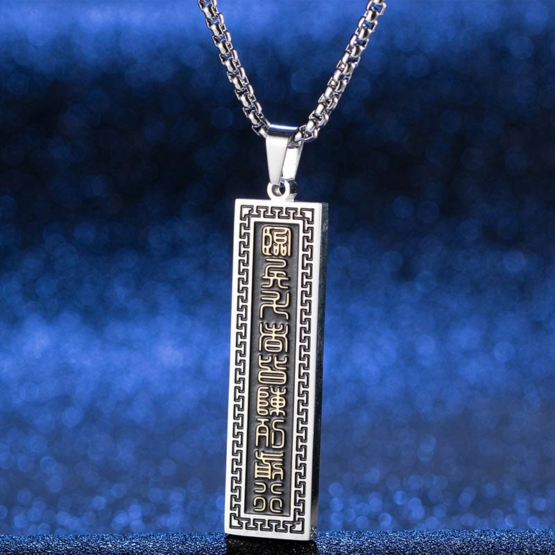 Buddha Stones ​​Das Neun-Wort-Mantra Titanstahl Bagua Yin Yang Balance Halskette Anhänger - Gold Das Neun-Wort-Mantra - image 1