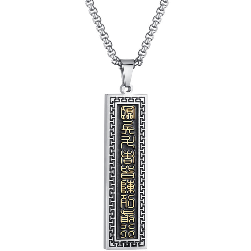 Buddha Stones ​​Das Neun-Wort-Mantra Titanstahl Bagua Yin Yang Balance Halskette Anhänger - image 3