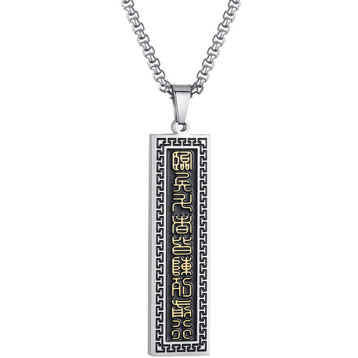 Buddha Stones ​​Das Neun-Wort-Mantra Titanstahl Bagua Yin Yang Balance Halskette Anhänger - image 3