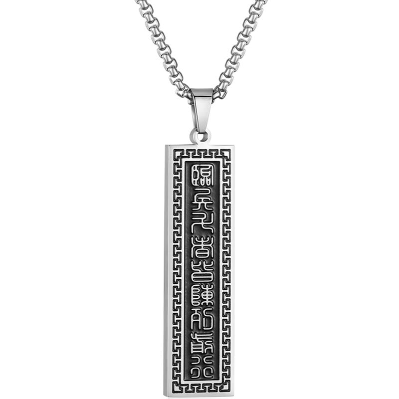 Buddha Stones ​​Das Neun-Wort-Mantra Titanstahl Bagua Yin Yang Balance Halskette Anhänger - image 11