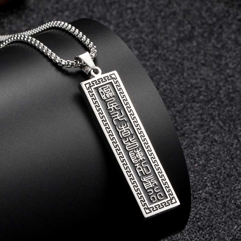 Buddha Stones ​​Das Neun-Wort-Mantra Titanstahl Bagua Yin Yang Balance Halskette Anhänger - Silber Das Neun-Wort-Mantra - image 10