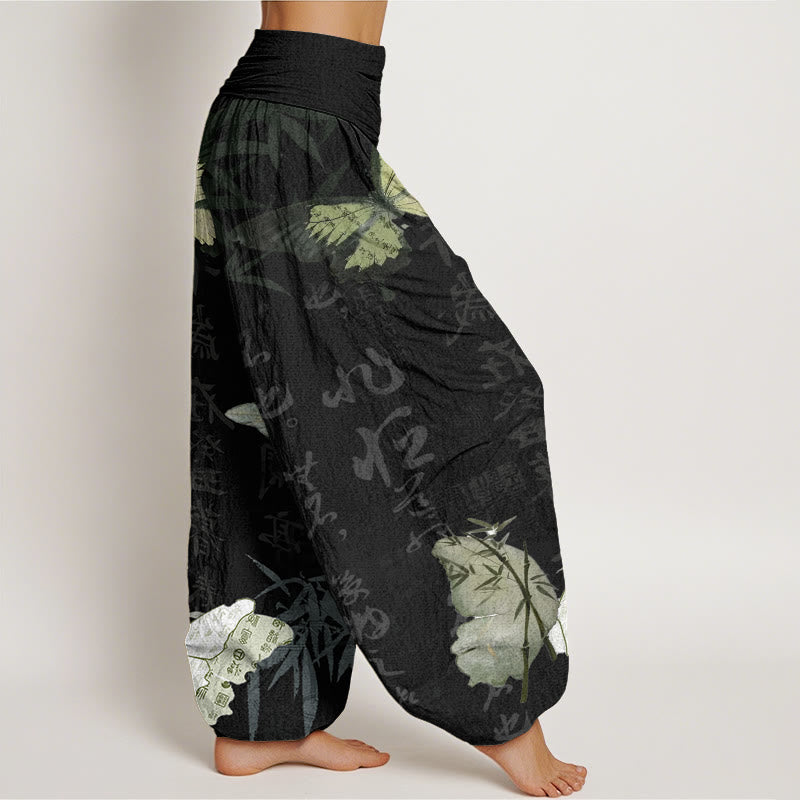Haremshose mit elastischer Taille für Damen, Buddha Stones, Schmetterling, Bambusblätter, chinesische Schriftzeichen - image 3