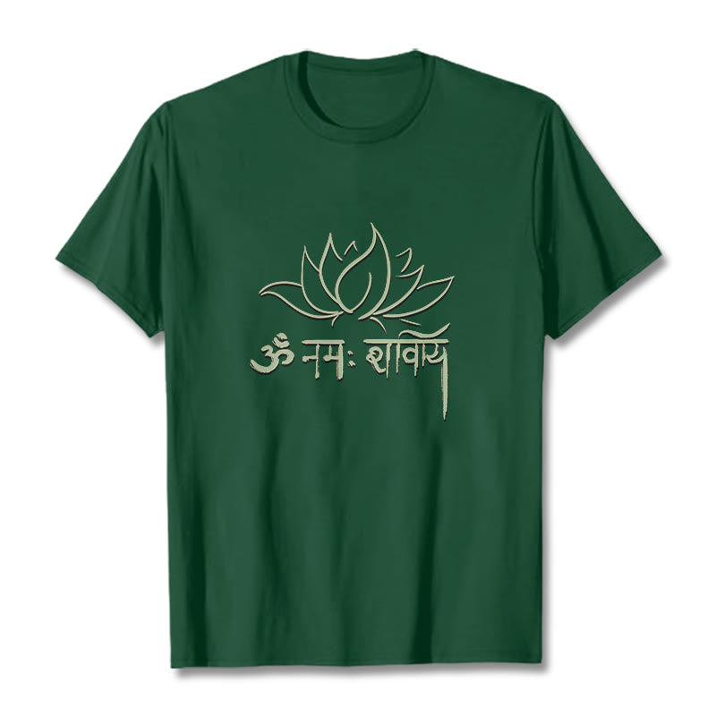 Buddha Stones Lotus Sanskrit Namah Shivaya T-Shirt - Waldgrün - 2XL - image 0