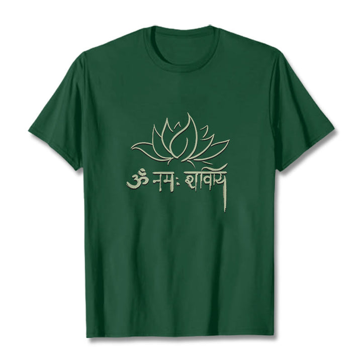 Buddha Stones Lotus Sanskrit Namah Shivaya T-Shirt - Waldgrün - 2XL - image 0