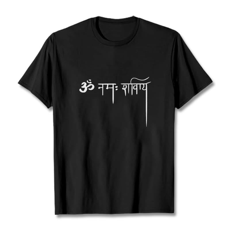 Buddha Stones Sanskrit Namah Shivaya T-Shirt - Schwarz - 2XL - image 1