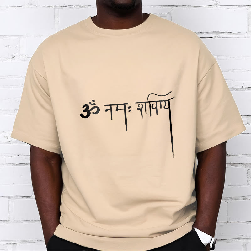 Buddha Stones Sanskrit Namah Shivaya T-Shirt - image 9