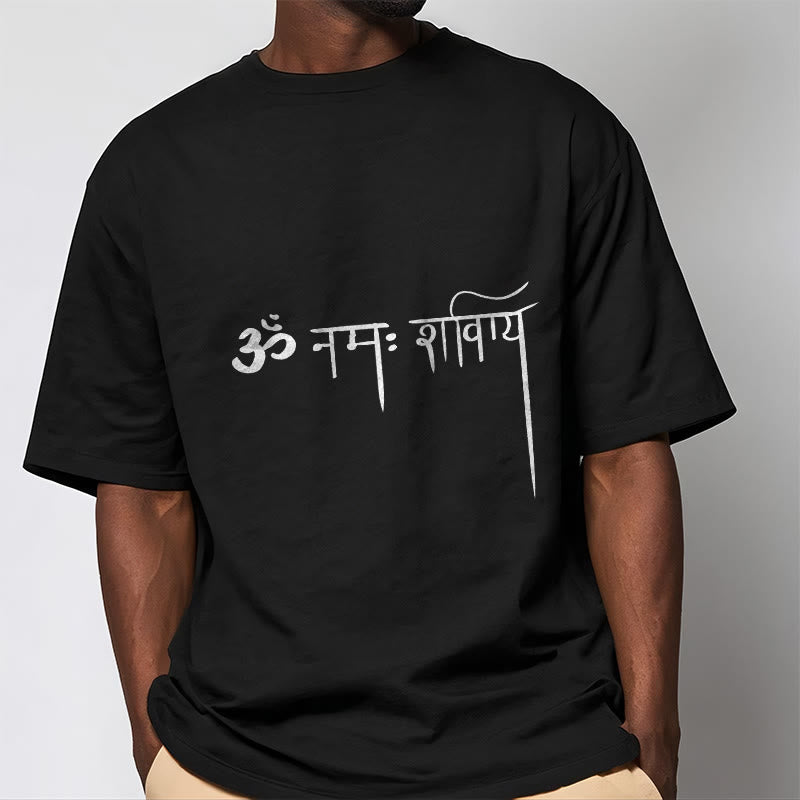 Buddha Stones Sanskrit Namah Shivaya T-Shirt - image 1