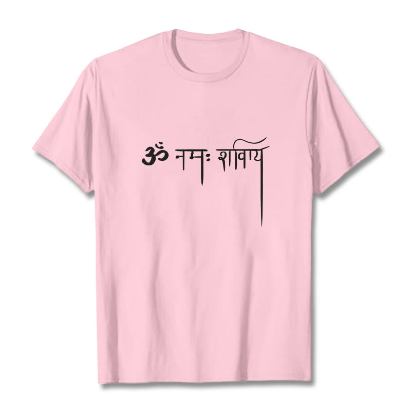 Buddha Stones Sanskrit Namah Shivaya T-Shirt - Hellrosa - 2XL - image 12